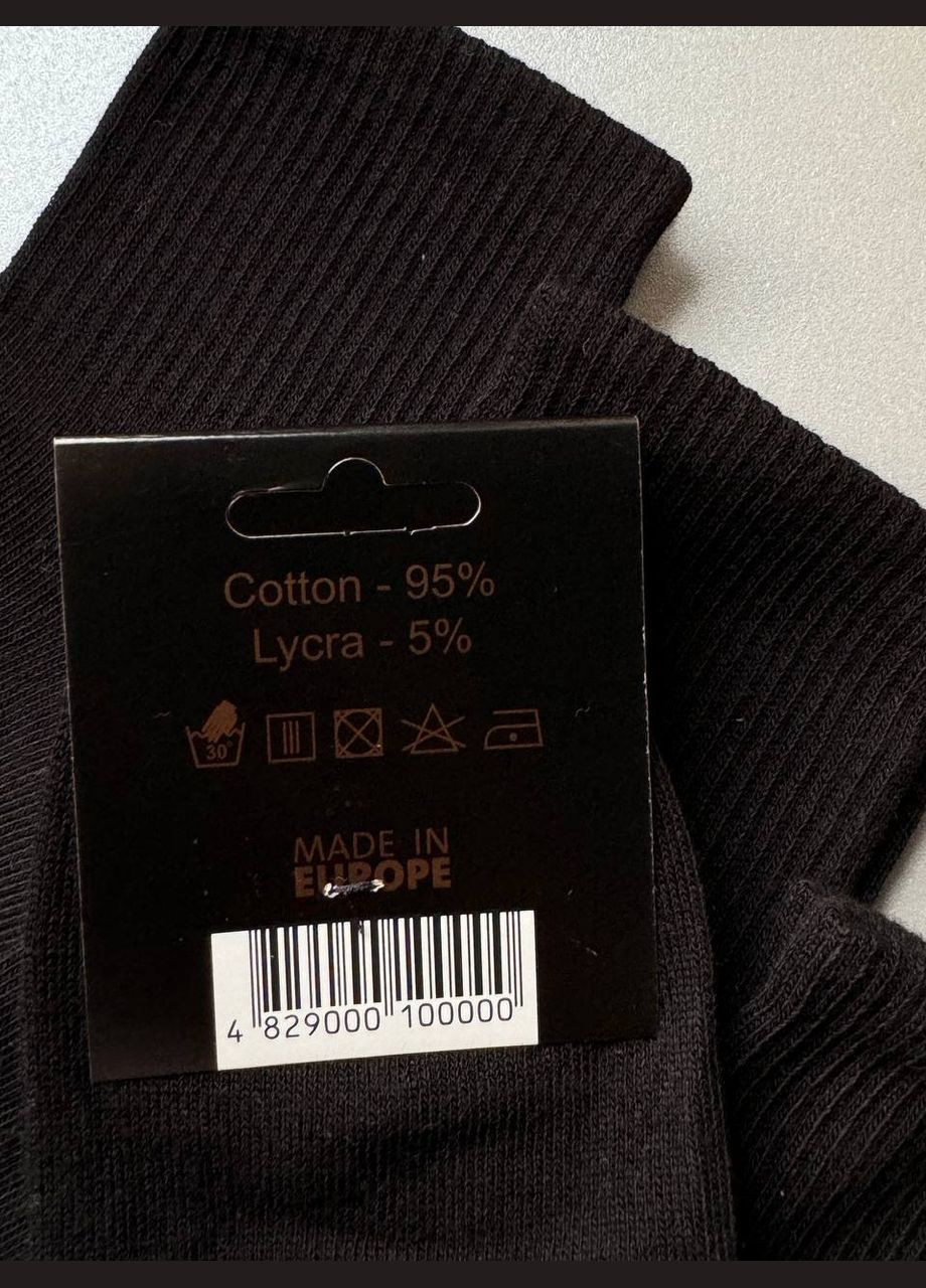 Чорні 1 пара однотонні котонові якісні чоловічі шкарпетки, рубчик однотонні (306740272)