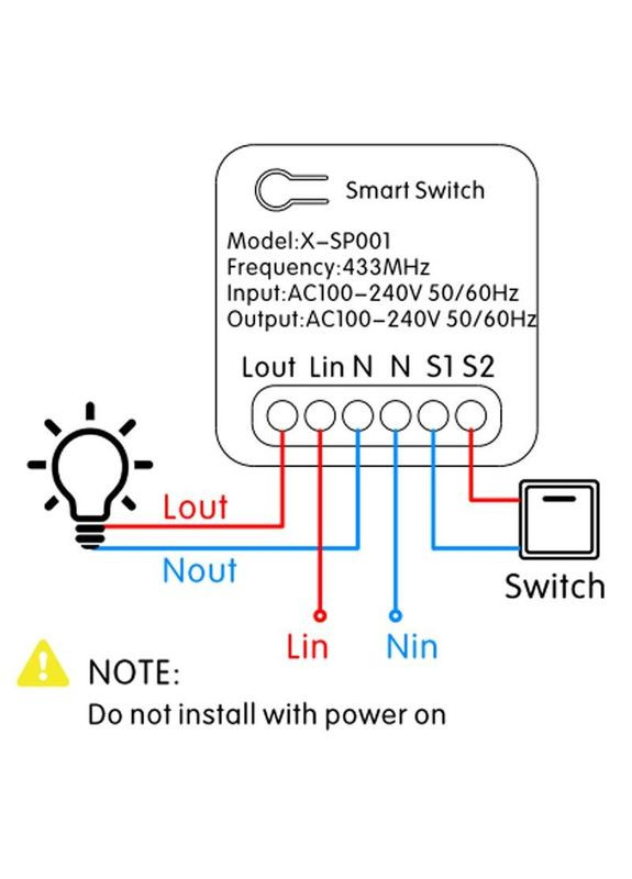 Беспроводной выключатель переключатель света с реле 433 МГц XJXN (297707695)