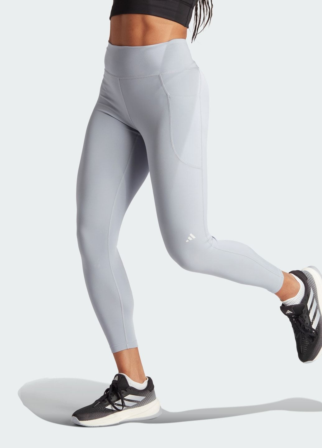Серые демисезонные леггинсы для бега dailyrun 7/8 adidas