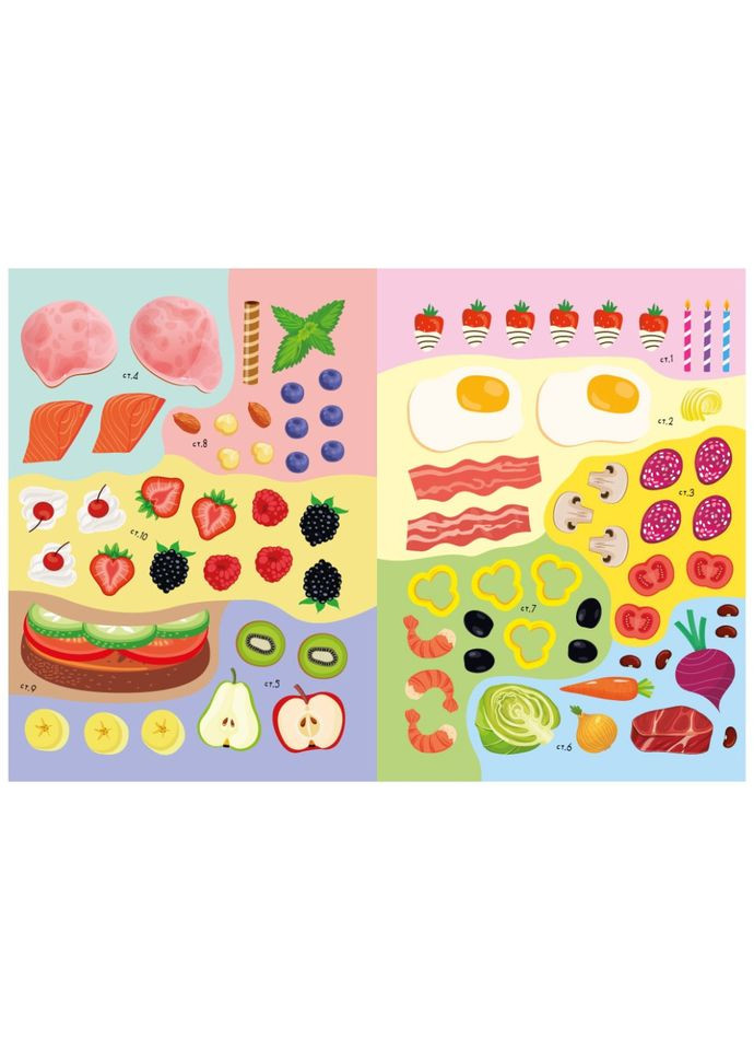 Дитяча книжка улюблені наліпки для малят "Шеф кухар" РМ-64-01 Апельсин (329884927)