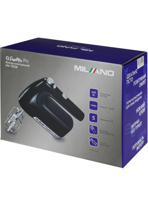 Миксер Milano HM-7003B (354227907)