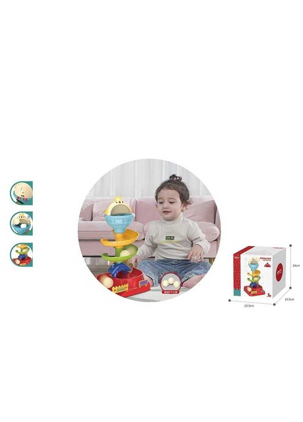 Гра з кулькою DM 620 W (12) світло, звук, 3 кульки, аксесуари, в коробці No Brand (305825784)