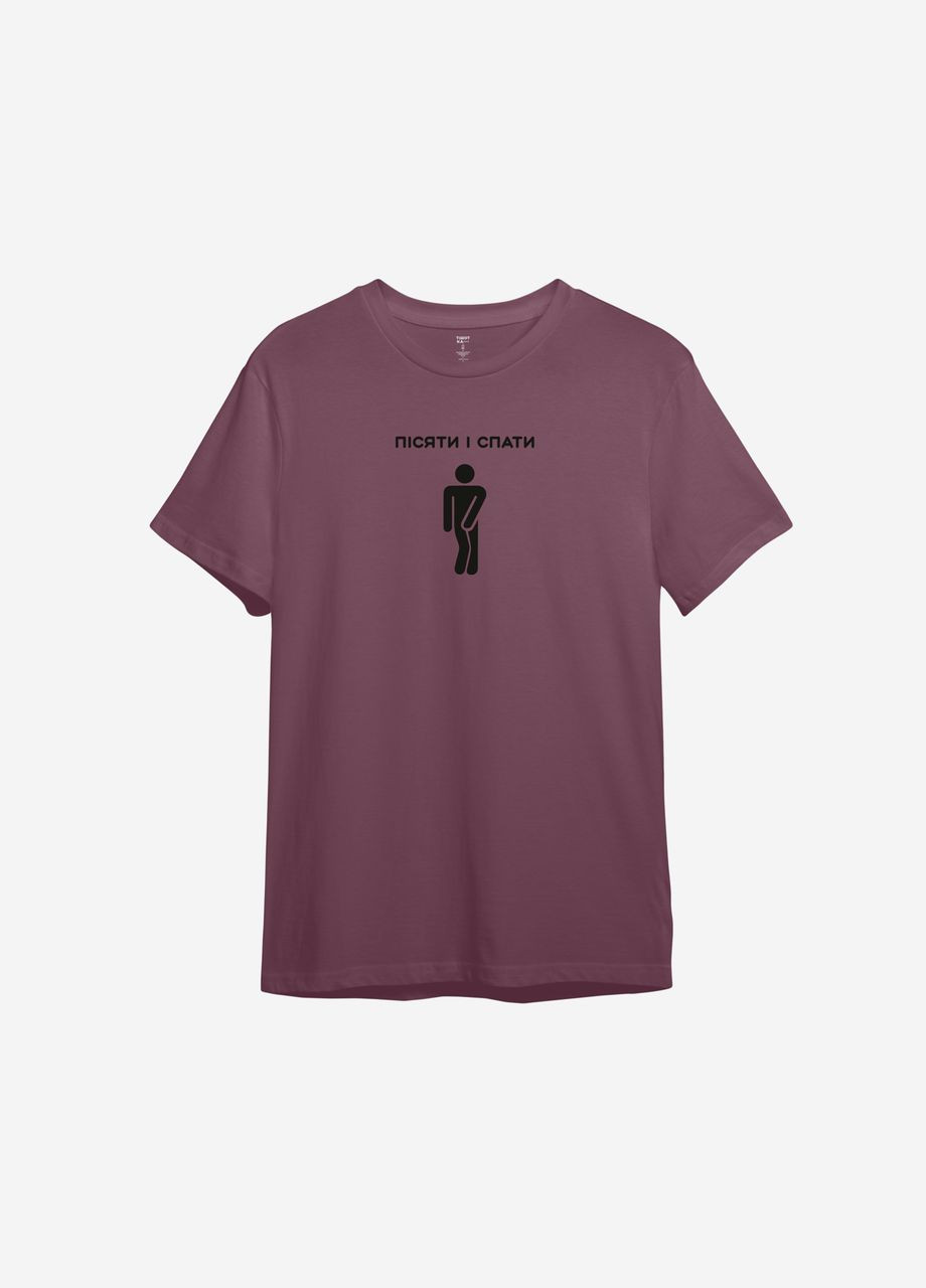 Бордовая мужская футболка с принтом "пiсяти i спати" ТiШОТКА