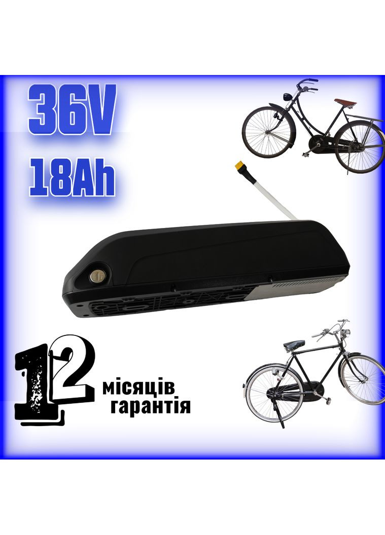 Батарея 36 Вольт 18 Аг для електровелосипеда в корпусі | Елементи Li-ion LG (369733152)