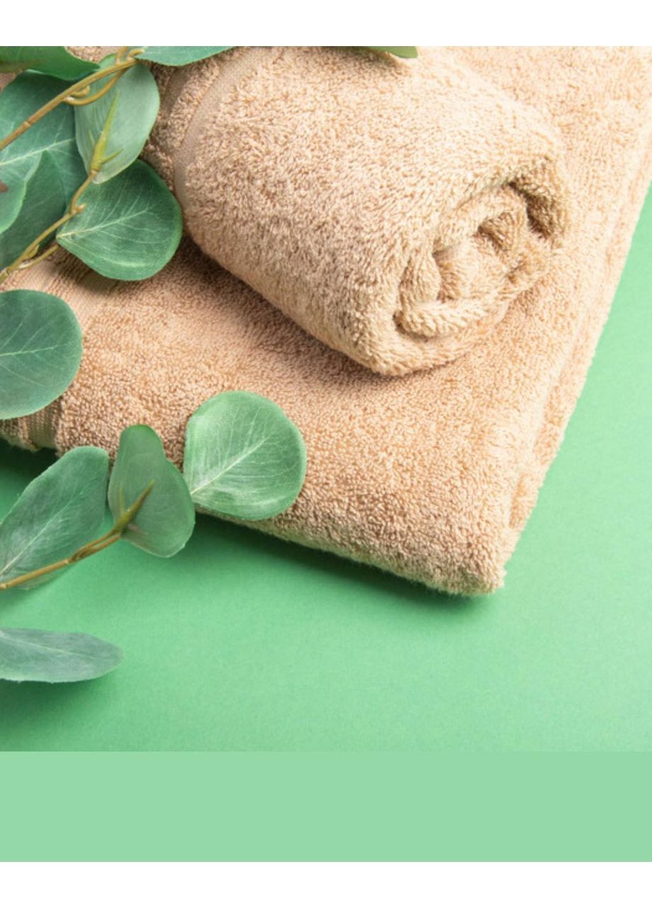 Рушник махровий 50х90 см IDEIA однотонний бежевий