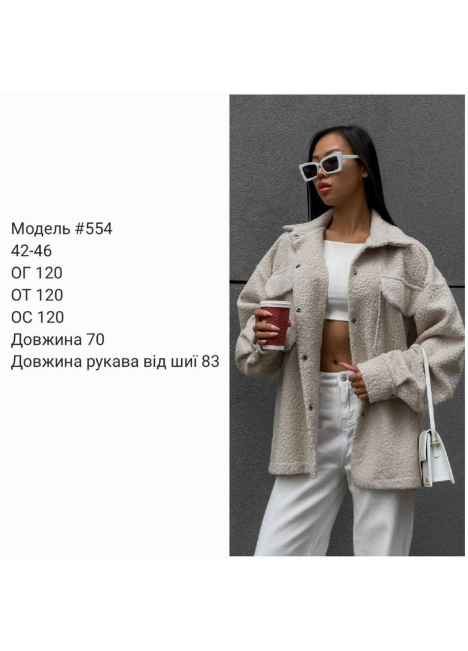 Бежевая повседневный рубашка No Brand с длинным рукавом