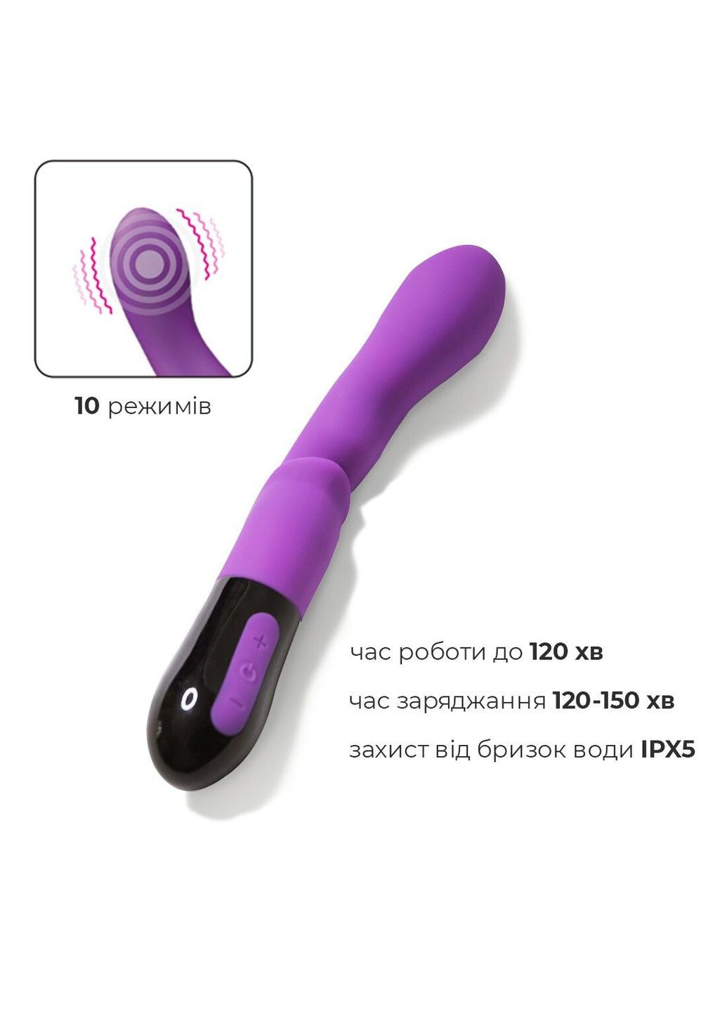 Вібратор Nyx 2.0 зі стимуляцією точки G Adrien Lastic (316252863)