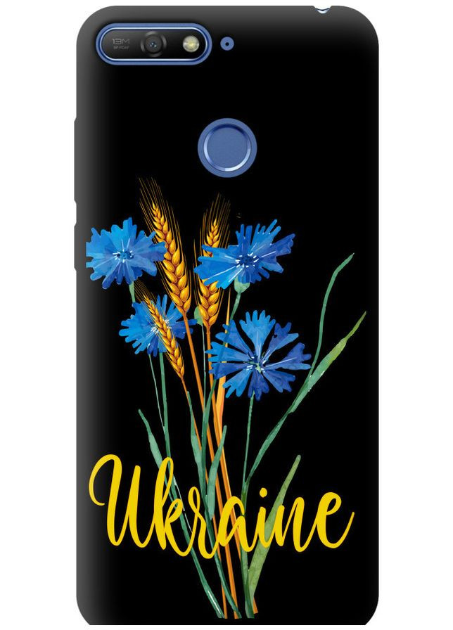 TPU чохол 'Ukraine v2' для Endorphone Huawei Honor 7C (298690287)