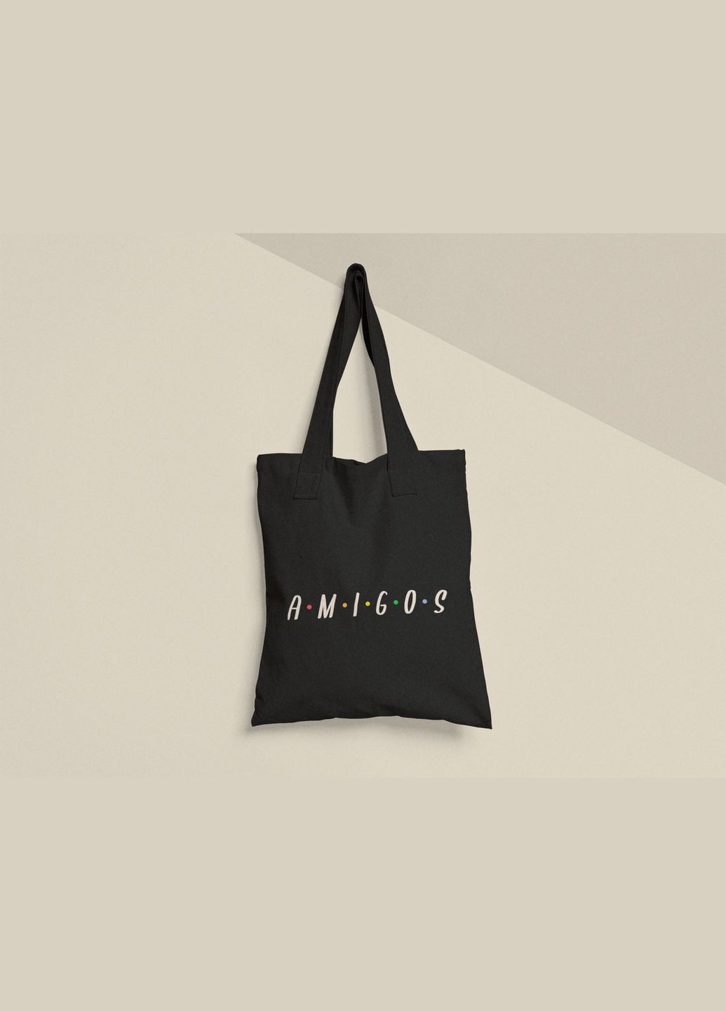 Эко сумка шоппер с принтом Amigos Друзья No Brand (336548068)