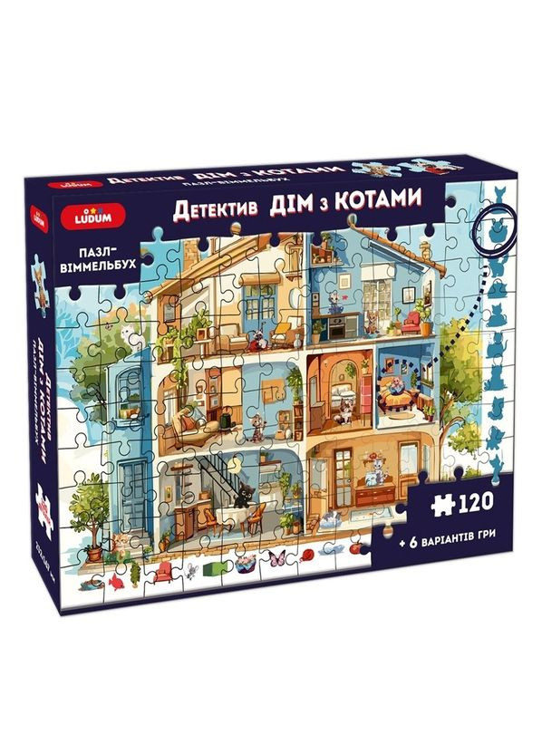 Детский пазл-виммельбух "Детектив: Дом с котами" ME5032-33, 120 элементов 6 вариантов игры Ludum (322171934)