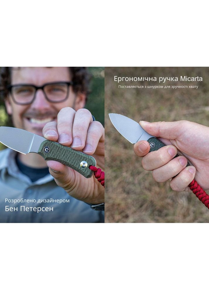 Нож Baby Banter Fixed Blade C23045-2 (A-018101) Civivi (339870118)