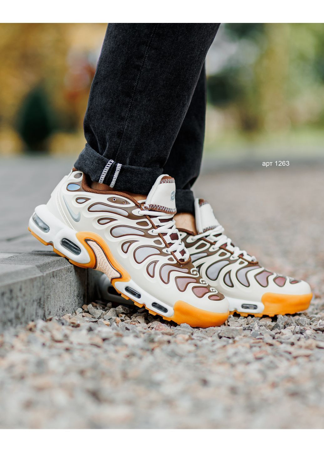 Молочные демисезонные кроссовки cacao wow Nike TN Air Max Drift Phantom