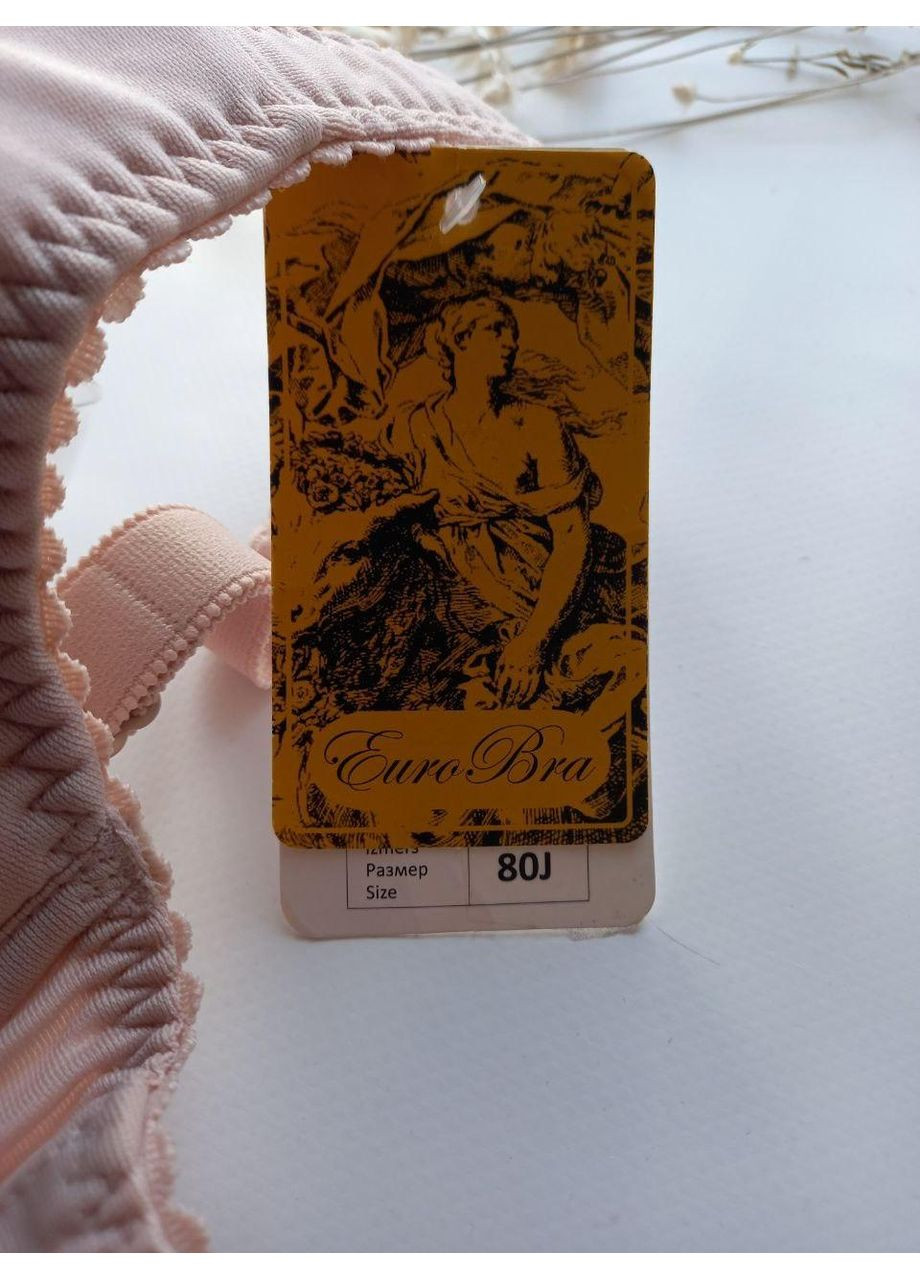 Бежевый бюстгальтер мягкий латвия - evro bra 735 размер Orhideja нейлон