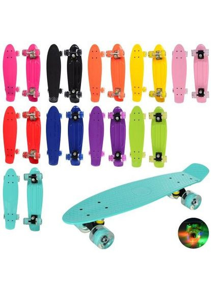 Скейт 56-14,5см Home (303320035)