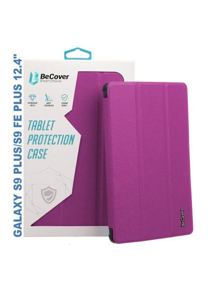 Чехол для планшета SM-X810/SM-X816/S9 FE Plus (SM-X610/SM-X616) 12.4" Purple (710373) BeCover Smart Case Samsung Tab S9 Plus (SM-X810/SM-X816)/S (366693769)