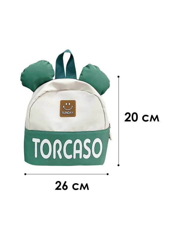 Детский рюкзак TD-620 на одно отделение с ремешком и ушками Green Lesko (317203287)