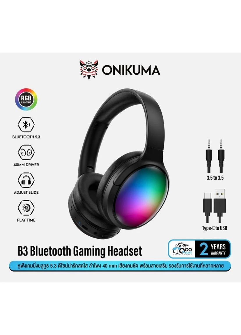 Наушники B3 Черный Onikuma (368591571)