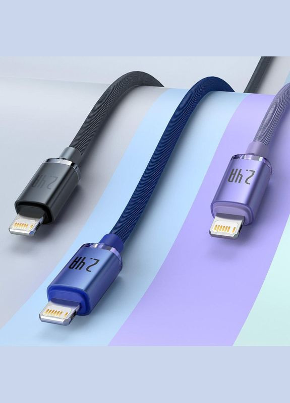 Кабель Crystal Shine Series Fast Charging Data Cable USB to iP 2.4A 2m Black (CAJY000101) Baseus (294978910)