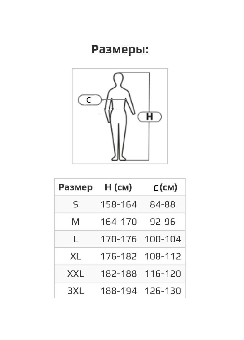 Голубая футболка мужская спортивная голубая 40210 lahtipro размер Lahti Pro