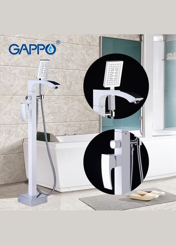 Змішувач для ванни для підлоги G30078, білий/хром GAPPO (275335378)
