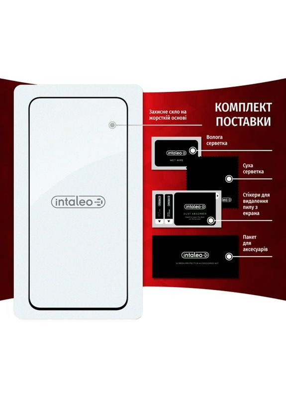 Захисне скло Full Glue для Samsung A34 5G Black (1283126559839) Intaleo (316690957)