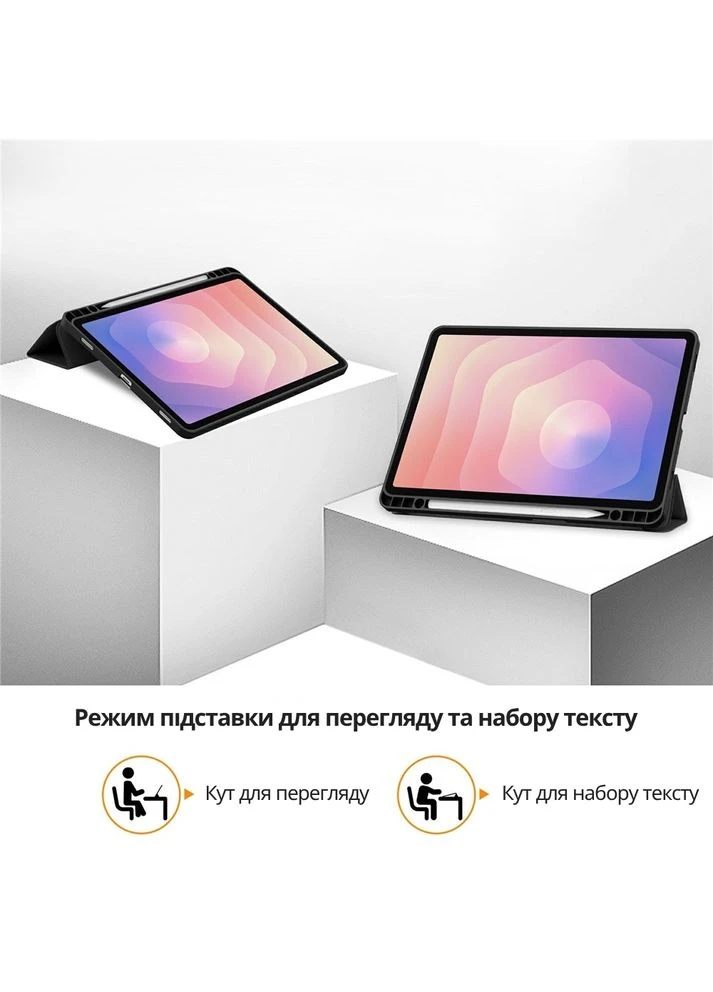 Чехол Flexible TPU Mate для Samsung Galaxy Tab S11 11.0" Red Wine (715580) BeCover (399513567)