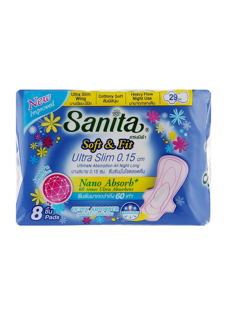 Гігієнічні прокладки (8850461601610) Sanita soft & fit ultra slim wing 29 см 8 шт. (268141587)