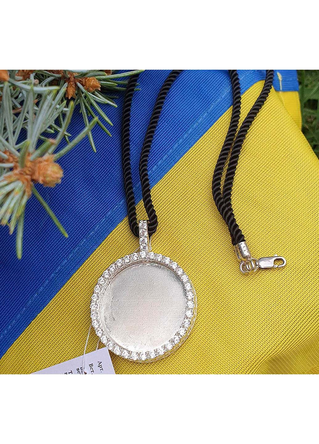 Кулон Maxi Silver (311278320)