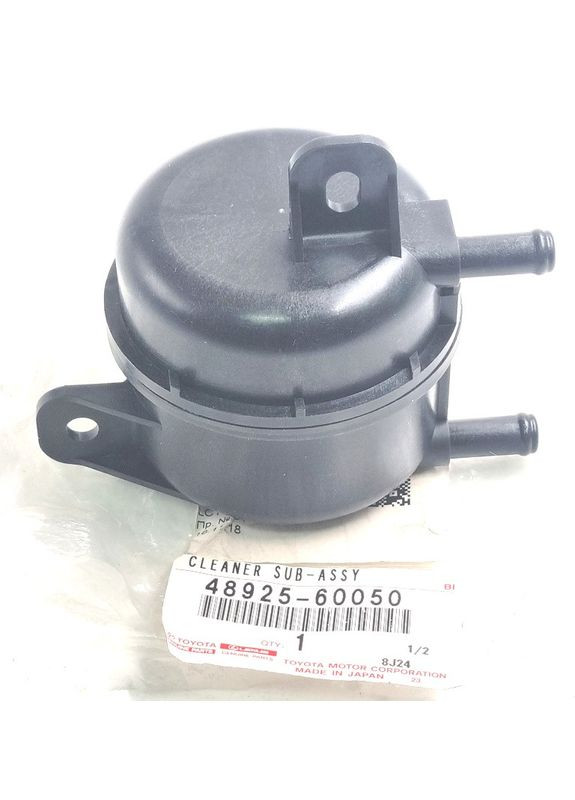 Оригинальный фильтр компрессора пневмоподвески 48925-60050 Ланд Крузер Прадо, Лексус Хайлендер Toyota (345738635)