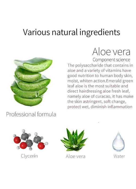 512 тканевая маска с алоэ, 1 шт Mitomo (322290656)