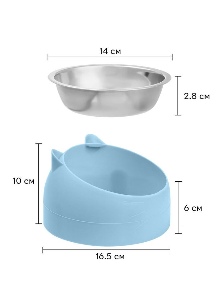 Миска для тварин Semi для котів та собак 16 см діаметр площини з нахилом 15°, Blue Semi Line (324607777)