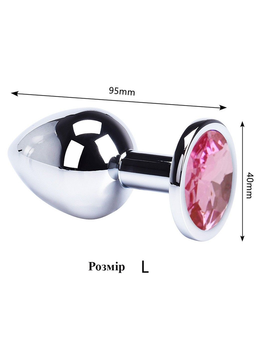 Металлическая анальная пробка с розовым кристаллом ( размер L) We Love (284278190)