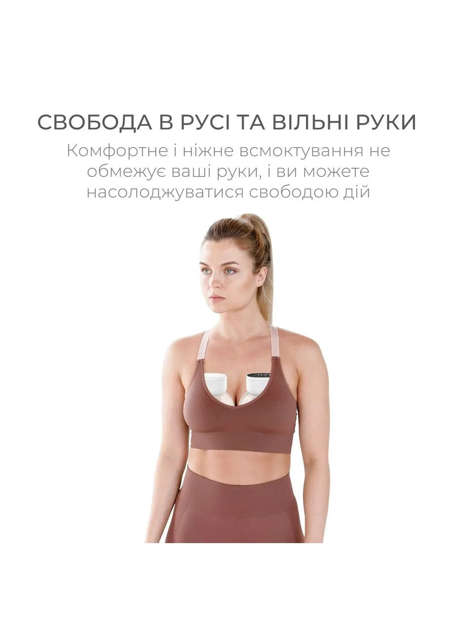 Молокоотсос мощный электрический с эффектом массажа HandsFree тихий белый Swan Baby Easy Lacto X1 (304029996)