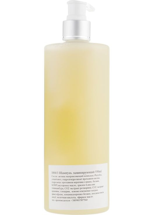 Шампунь для волос ламинированный 500ml (590799-31022561) Nueva Formula (368744448)