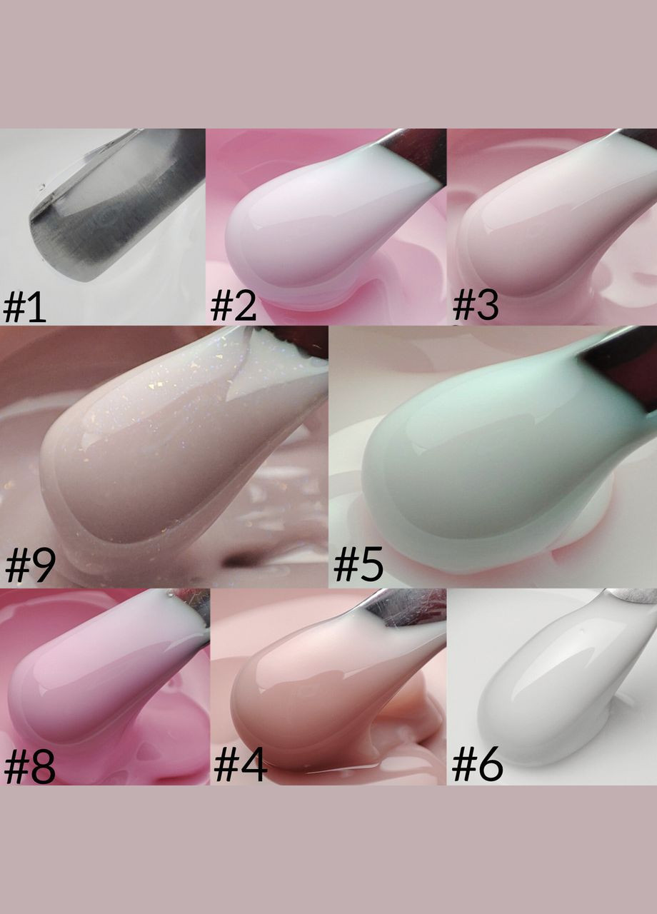 Гель для нарощування професійний Builder Gel №S1 прозорий 30 мл Magic Girl (303635303)