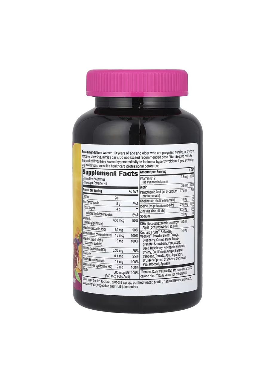 Prenatal Multivitamin - 90 gummies Nature's Way (369397800)