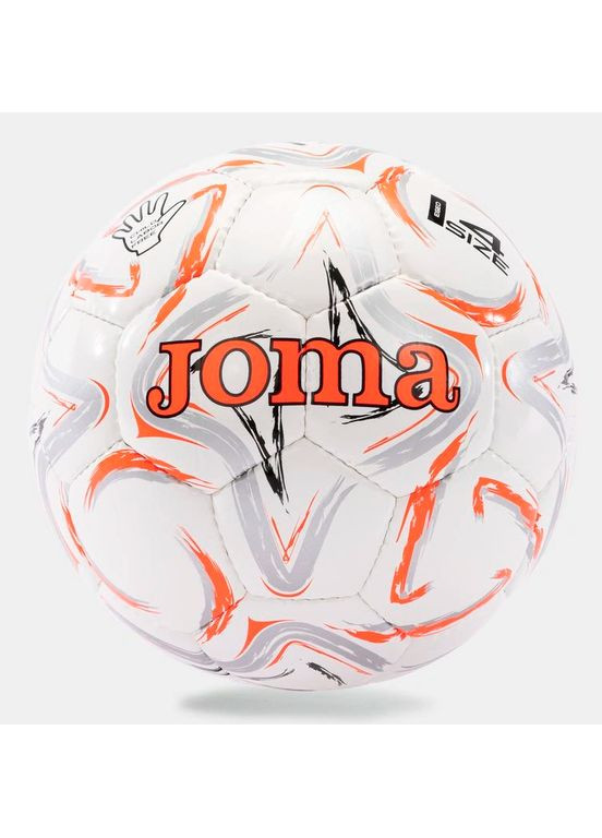 М'яч футбольний EGEO II 401413.268 (розмір 4) Joma (368670130)