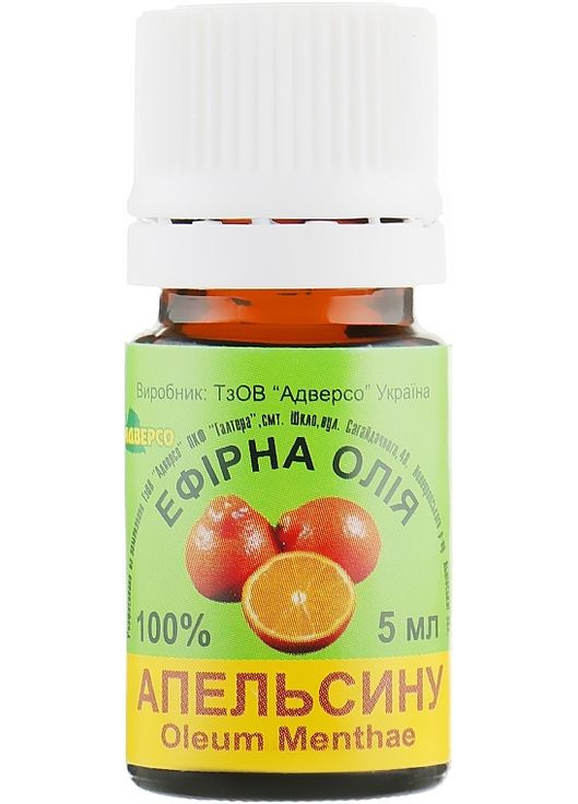 Эфирное масло "Апельсина" 10ml (301841-34902320) Адверсо (368610890)