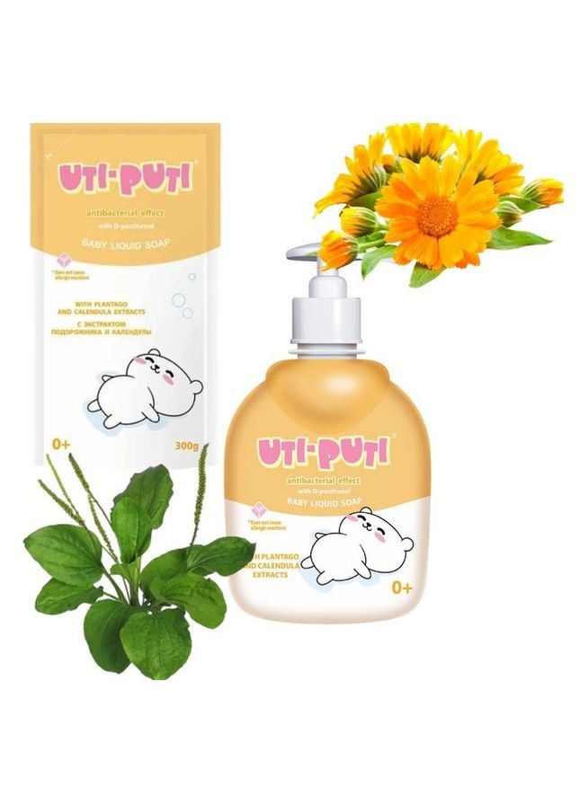 Ути-Пути мыло жидкое 300г с экстрактом подорожника и календулы Uti-puti (362347269)