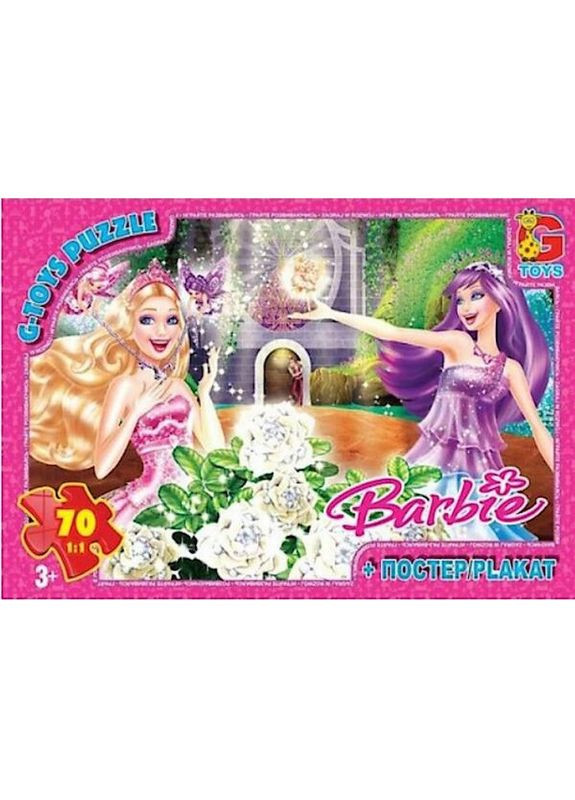 Дитячий пазл "Barbie" BA030 плакат 70 елементів G-Toys (367963697)