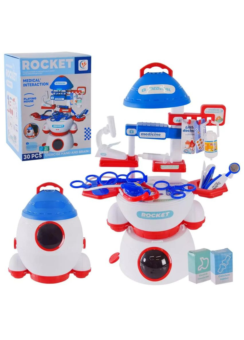 Ігровий набір лікаря у вигляді ракети та аксесуари 0421-13A No Brand (362420992)