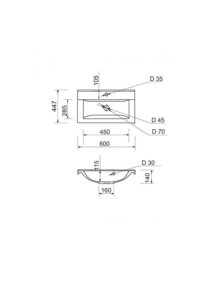Умивальник зі штучного каменю 600х447мм, з отвором для змішувача/переливу, Quanto Білий (35920600447) Adamant (373006138)