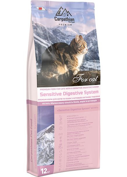 Сухой корм для кошек с чувствительной пищеварительной системой от 1 года Carpathian Pet Food (307981472)