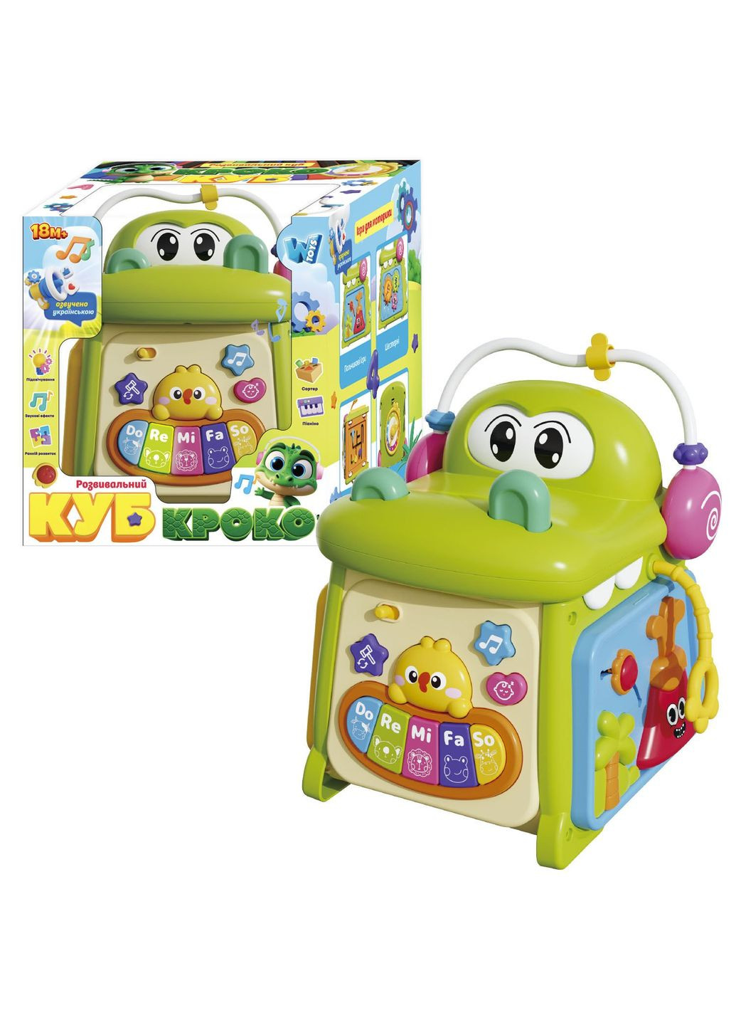 Музичний мультибокс 13167 shop (6945717415324) WToys (366468438)