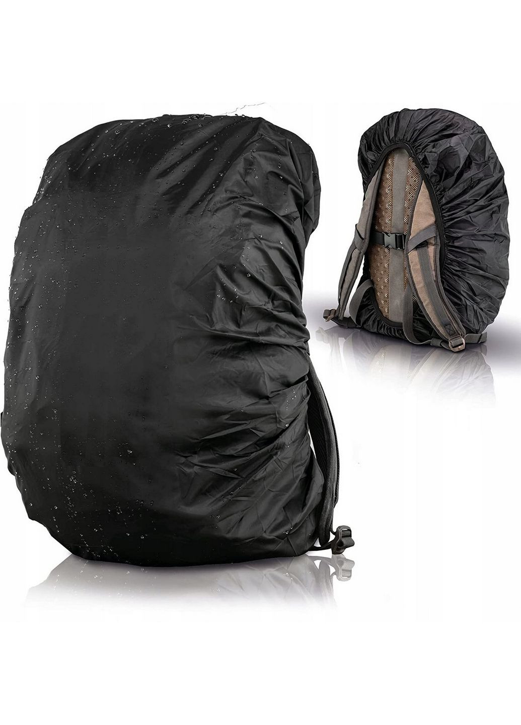 Чехол-дождевик для рюкзака Raincover до 60L No Brand (279311999)