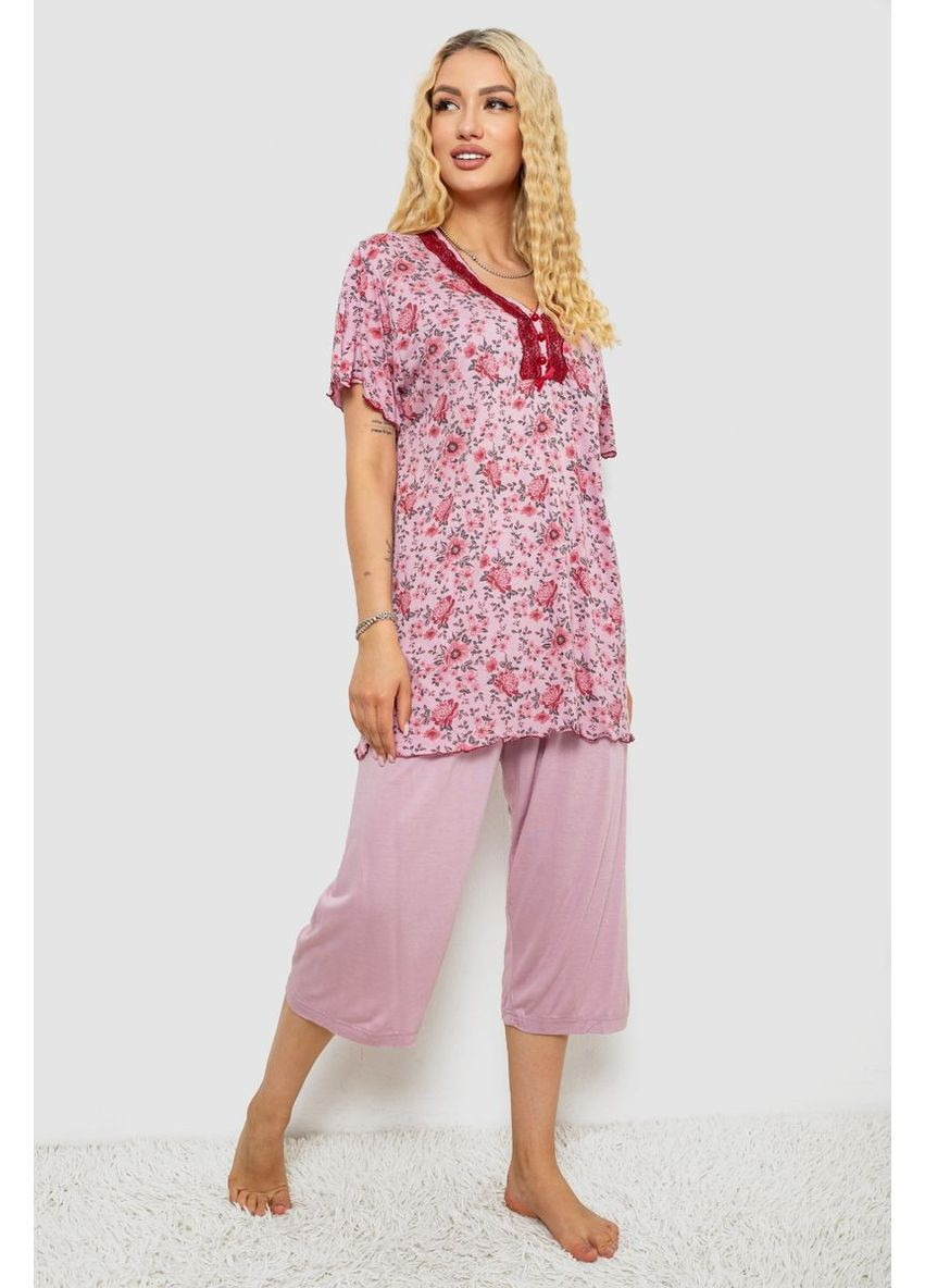 Пудровая пижама женская с принтом, 243r6923 Stil Moda