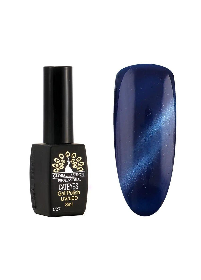 Гель-лак "Кошачий глаз" Professional №27, 8мл Global Fashion (352751167)
