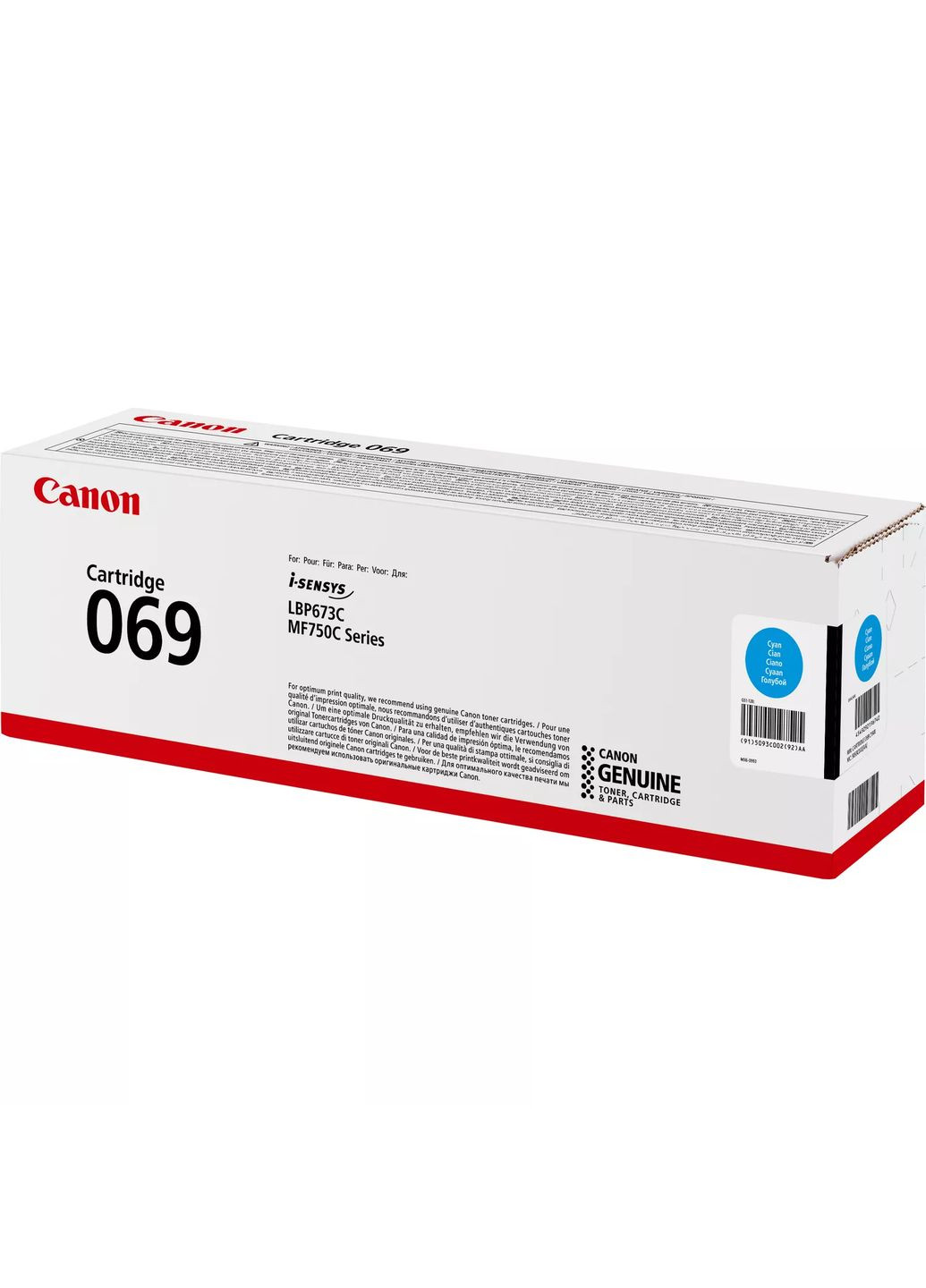 Картридж 069 MF752Cdw/MF754Cdw/LBP673Cdw Cyan (1900 стор) Canon (315029472)