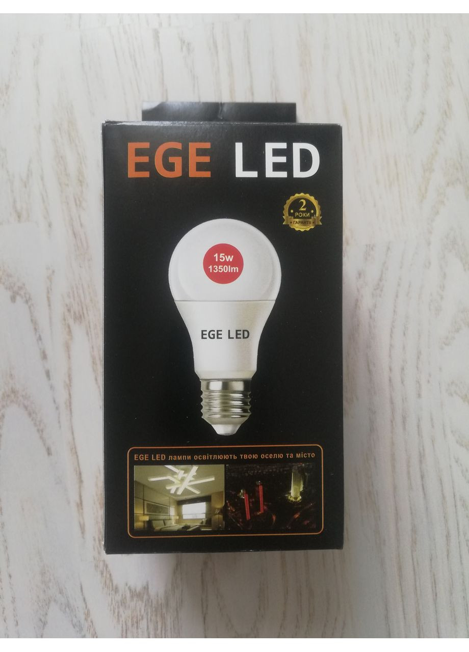 Светодиодная лед LED лампа 15Вт 15W 15ватт Е27 4100К белый свет EGE LED (369369481)
