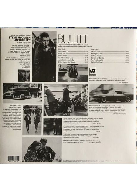 Виниловая платинка No Brand (369738767)